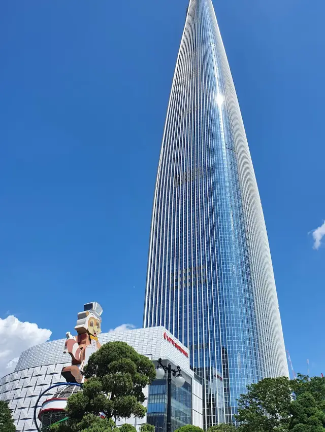เดทในร่มที่ Lotte World Tower