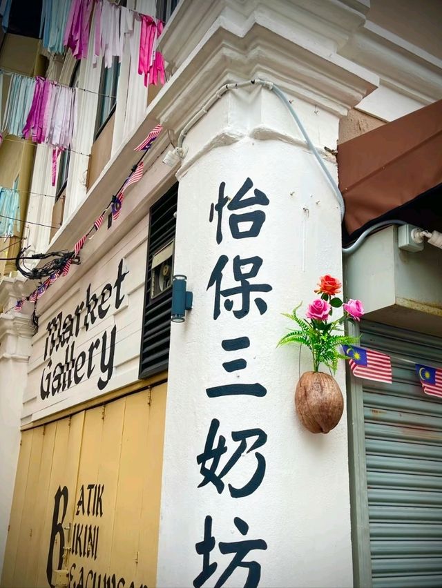Ipoh: A Small City with Big Charm and Endless Delights