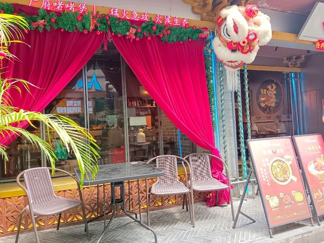 Nantou Ancient City
