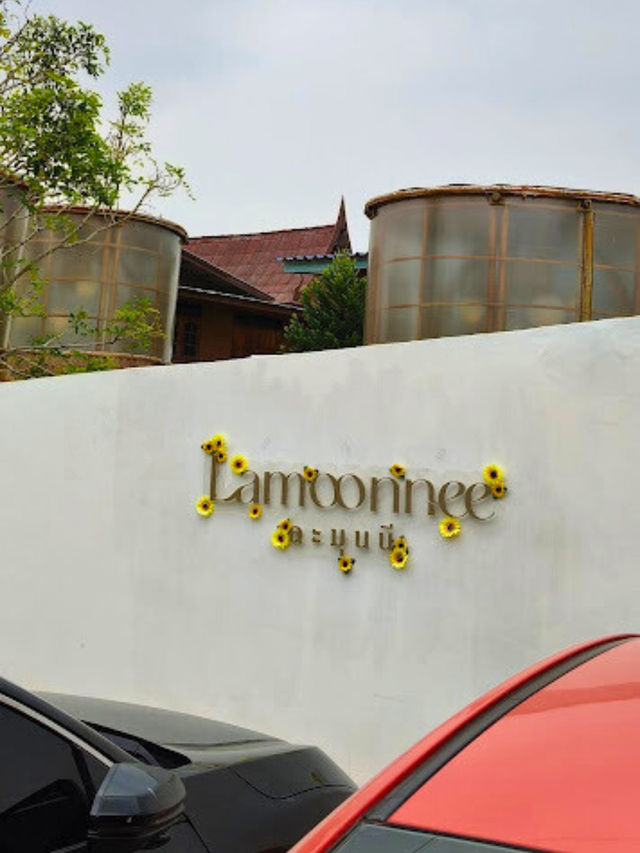 🧀 Lamoonee Cafe