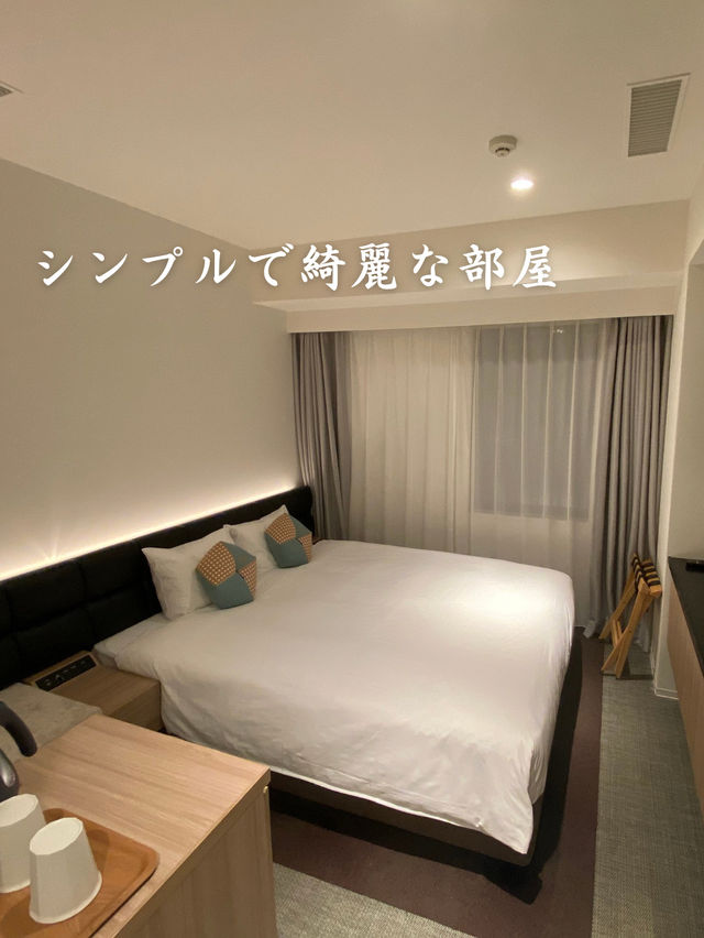 【都心の一等地で過ごす】OMO3東京赤坂 by 星野リゾート
