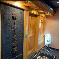 大将軍　府内店