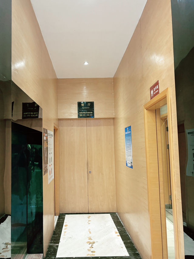 Linghang Shenzhen Hotel