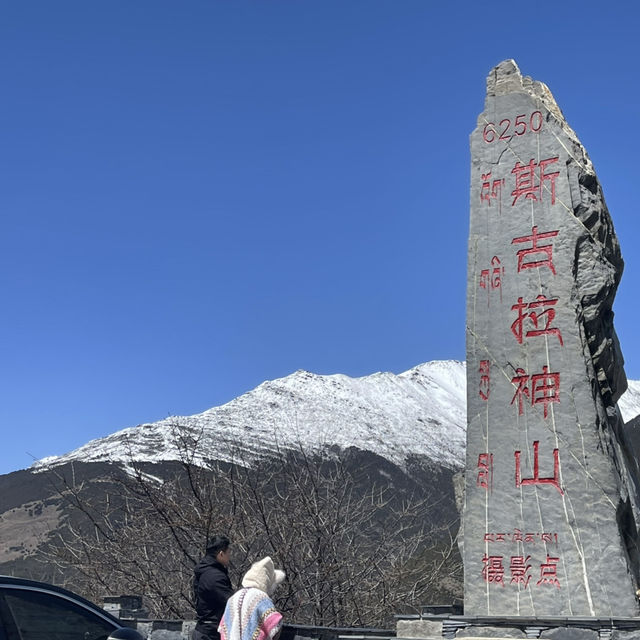 SiguniangShan, Xiaojin, Sichuan, China