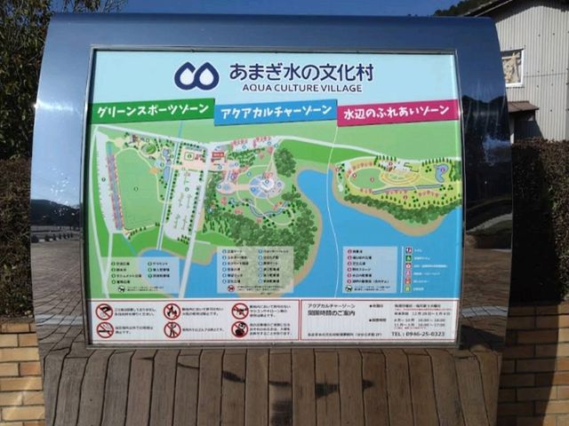 福岡賞櫻秘境---朝倉市甘城水文化村的水燈櫻花