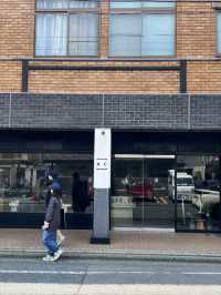 盛岡木伏綠地