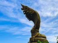 พญาศรีสัตตนาคราช จ.นครพนม
