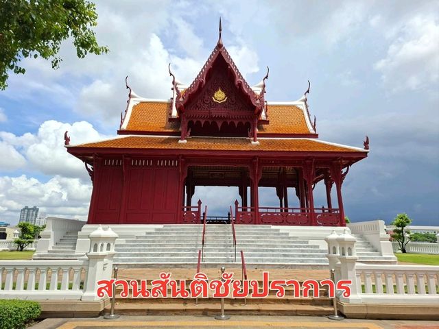 สวนสวยริมเจ้าพระยา สวนสันติชัยปราการ🌳