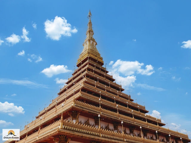 พระมหาธาตุแก่นนคร