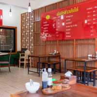 คัมภีร์ข้าวมันไก่ 🍚🍗