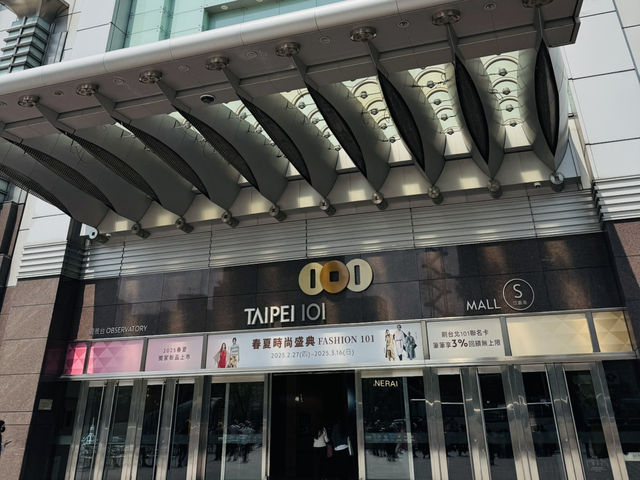 Taipei 101’s Green Surprise: Nature Meets Architecture