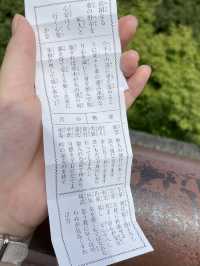 【香川】ヤドンバスでこんぴらさんへ⛩ご褒美パフェも忘れずにっ🍊