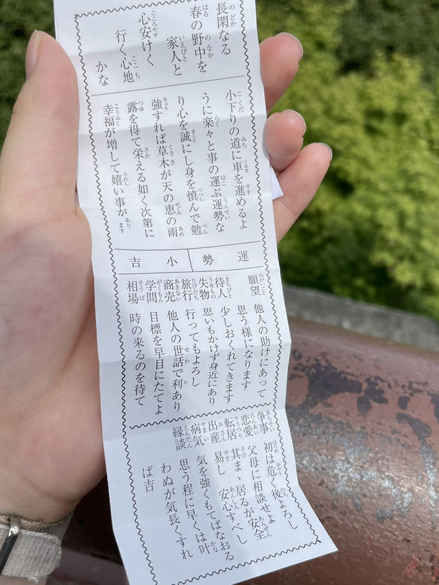 【香川】ヤドンバスでこんぴらさんへ⛩ご褒美パフェも忘れずにっ🍊