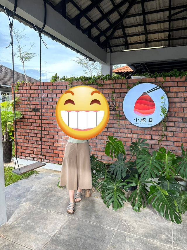 Xiao Liang Kou