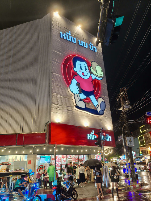 曼谷｜等了一小時還是甘願！Neung Nom Nua創意吐司店排爆了也要吃！