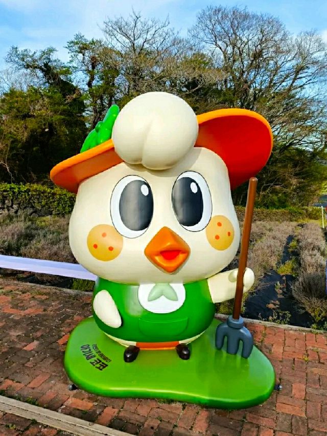 ECOLAND IN JEJU ISLAND.