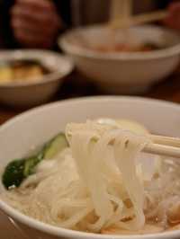 📍 盛岡冷麺 寿々苑/岩手