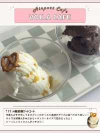 🇰🇷☀️韓国旅行の締めくくりにぴったり♡ 仁川空港で絶対に行くべきおすすめカフェ特集☕️✨