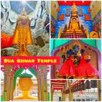 ขอพรสิ่งศักสิทธิ์ วัดบัวขวัญ นนทบุรี