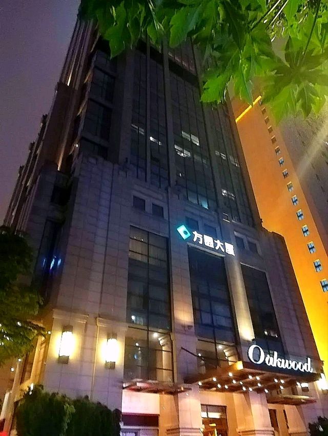"Your Luxurious Home Away from Home in Guangzhou"