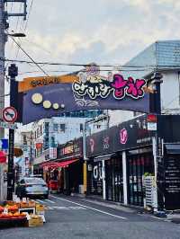 The Anjirang Gopchang Street