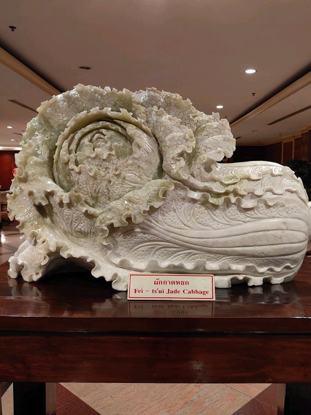 โรงแรมปริ๊นซ์พาเลซ มหานาค