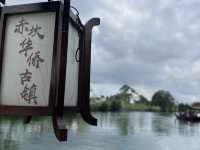 端午節好去處🪄赤坎廣東華僑國際旅遊度假區 ⭐️