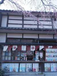 日本三景之一：松島  