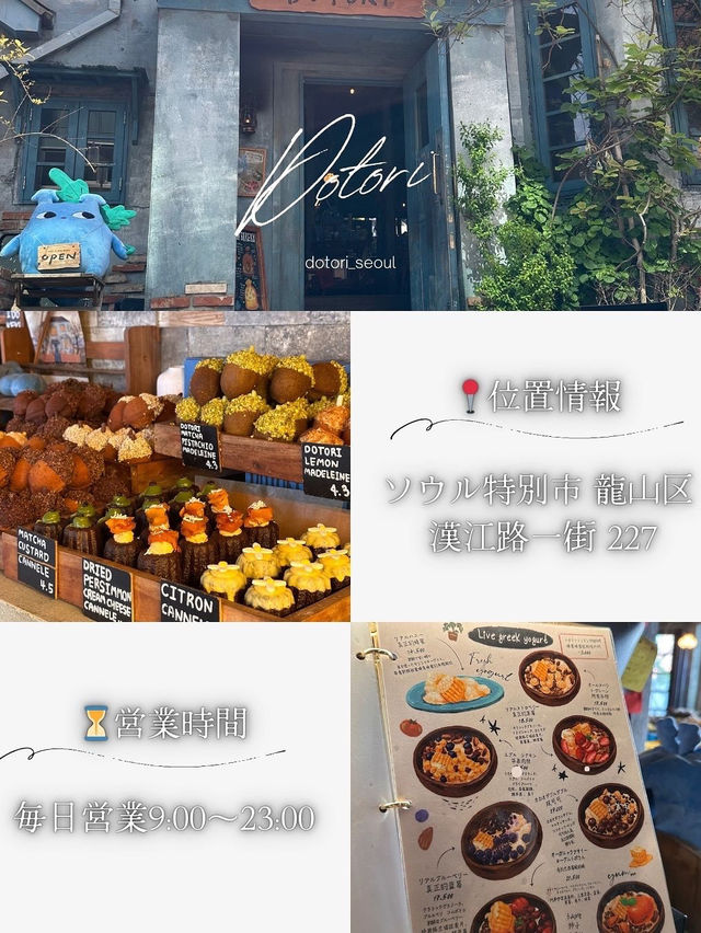 朝カフェにピッタリのカフェ2選☕️🍰