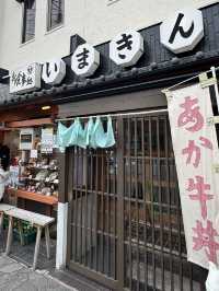 【熊本旅行】熊本に来たら絶対行きたい❣️