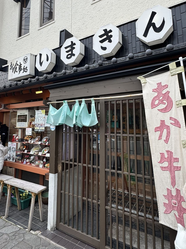 【熊本旅行】熊本に来たら絶対行きたい❣️