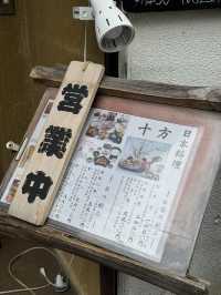 【大阪/心斎橋】西心斎橋の日本料理屋