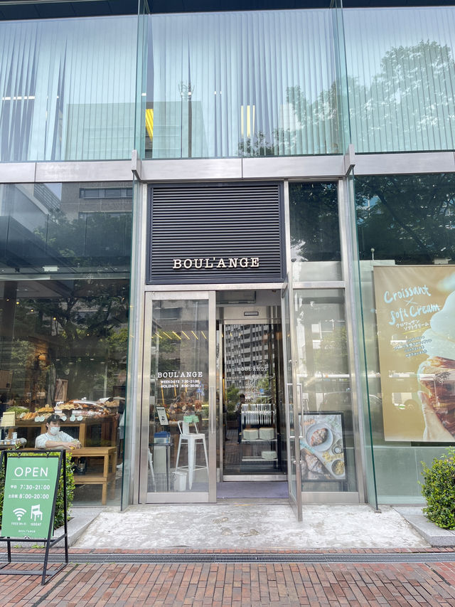 🥐 후쿠오카 하카타역 근처, 프렌치 감성 베이커리 BOUL’ANGE 대하카타 빌딩점