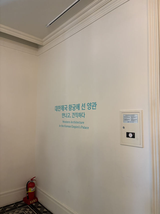 비오는날 운치있게 데이트하기 좋은곳🙇‍♂️