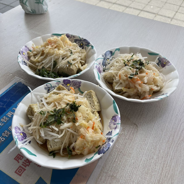 花蓮太平洋公園🏝️