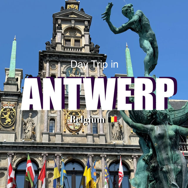 Belgium | Antwerp Super Detailed Itinerary & Travel Tips 🚆🎨