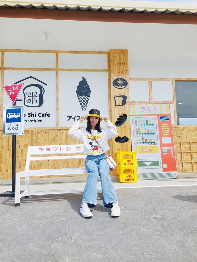 Kyoto Shi Cafe 🎏