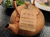深圳必食！冬瓜盅火鍋🍲