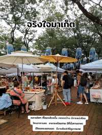กาดเหนือๆในเชียงใหม่ เฉพาะ ส,อา 
