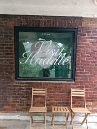 充滿人文藝術氣息的visit huddle