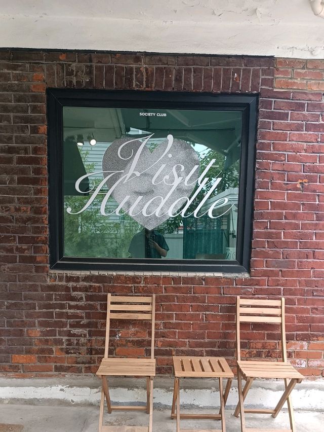 充滿人文藝術氣息的visit huddle