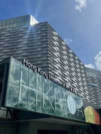 Hong Kong Museum of Art – A Journey through Heritage and Creativity
