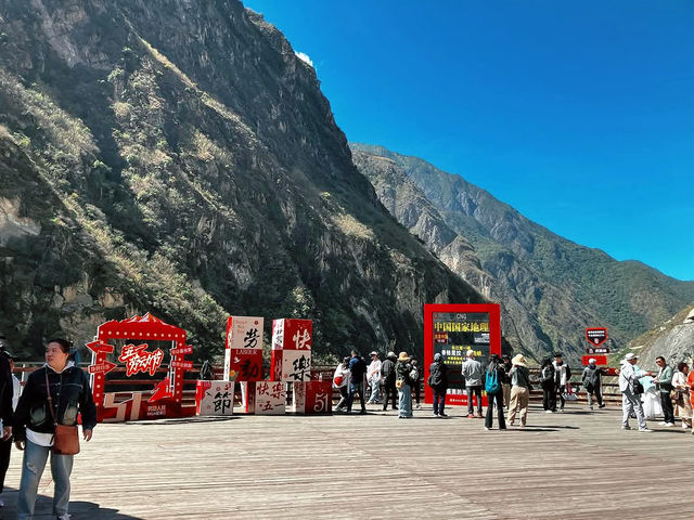 Breathtaking Beauty at Tiger Leaping Gorge