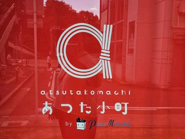 熱田神宮與神宮前站小町街的悠閒一天⛩️🛍️