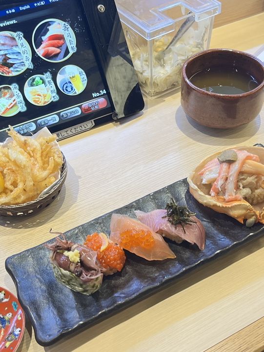 東京5日自由行