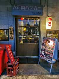 Taisho Bar & Izakaya ร้านสุดเก๋ ย่านสนามบินน้ำ