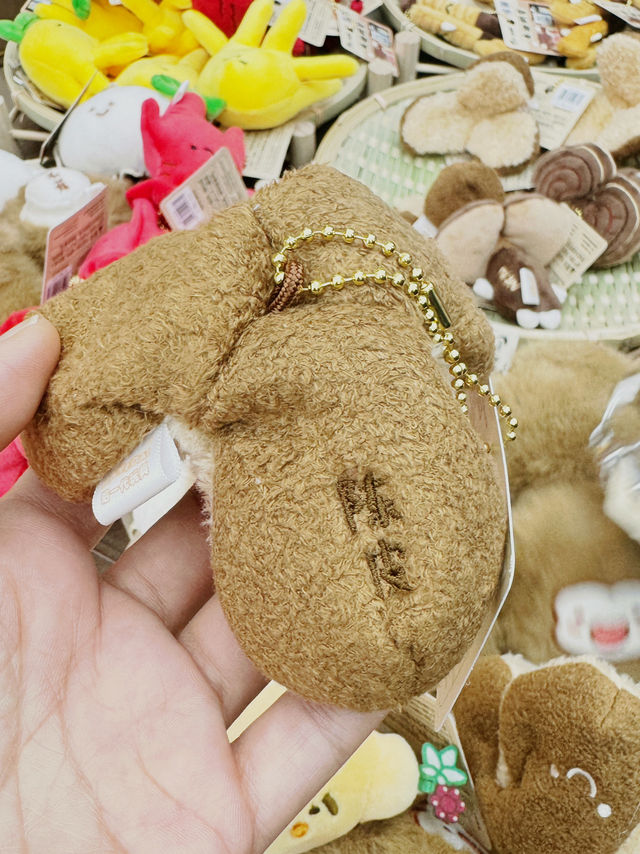 Checking Out the “Jellycat of TCM at Harbin 