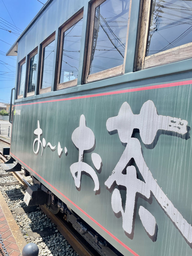 🚂 마쓰야마 도고온천에서 만난 시간여행 – ‘봇짱열차’ 탑승기