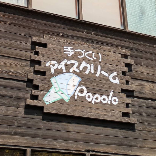 【新潟🇯🇵】POPな店内に本格派ジェラート🍨popolo