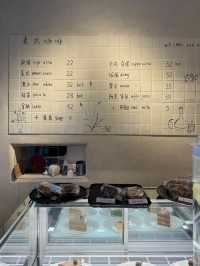 EAU Cafe, Shanghai